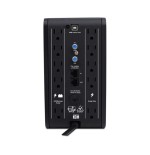 UPS CDP REG LCD R-SMART 750VA 350W 6 SALIDAS 751