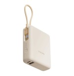 POWER BANK XIAOMI 33W 10000mAh/ CABLE