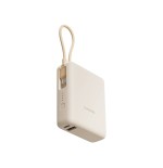 POWER BANK XIAOMI 33W 10000mAh/ CABLE